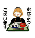 ふんわりリボンちゃん 17 ♡敬語＆お仕事編（個別スタンプ：1）