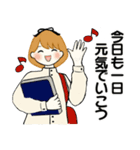 ふんわりリボンちゃん 17 ♡敬語＆お仕事編（個別スタンプ：2）