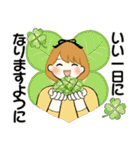 ふんわりリボンちゃん 17 ♡敬語＆お仕事編（個別スタンプ：4）