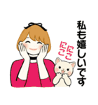 ふんわりリボンちゃん 17 ♡敬語＆お仕事編（個別スタンプ：8）