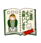 ふんわりリボンちゃん 17 ♡敬語＆お仕事編（個別スタンプ：9）