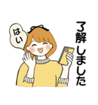 ふんわりリボンちゃん 17 ♡敬語＆お仕事編（個別スタンプ：10）