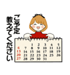 ふんわりリボンちゃん 17 ♡敬語＆お仕事編（個別スタンプ：13）