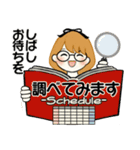 ふんわりリボンちゃん 17 ♡敬語＆お仕事編（個別スタンプ：14）