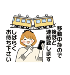 ふんわりリボンちゃん 17 ♡敬語＆お仕事編（個別スタンプ：15）