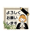 ふんわりリボンちゃん 17 ♡敬語＆お仕事編（個別スタンプ：16）
