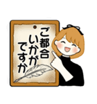 ふんわりリボンちゃん 17 ♡敬語＆お仕事編（個別スタンプ：17）