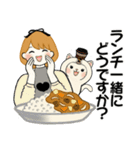 ふんわりリボンちゃん 17 ♡敬語＆お仕事編（個別スタンプ：19）