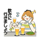ふんわりリボンちゃん 17 ♡敬語＆お仕事編（個別スタンプ：20）