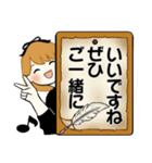 ふんわりリボンちゃん 17 ♡敬語＆お仕事編（個別スタンプ：21）