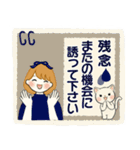 ふんわりリボンちゃん 17 ♡敬語＆お仕事編（個別スタンプ：22）