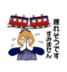 ふんわりリボンちゃん 17 ♡敬語＆お仕事編（個別スタンプ：23）