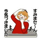 ふんわりリボンちゃん 17 ♡敬語＆お仕事編（個別スタンプ：25）