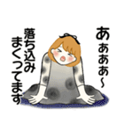 ふんわりリボンちゃん 17 ♡敬語＆お仕事編（個別スタンプ：27）