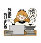 ふんわりリボンちゃん 17 ♡敬語＆お仕事編（個別スタンプ：33）