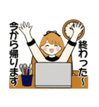 ふんわりリボンちゃん 17 ♡敬語＆お仕事編（個別スタンプ：35）