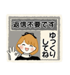 ふんわりリボンちゃん 17 ♡敬語＆お仕事編（個別スタンプ：38）