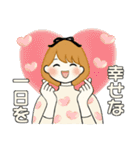ふんわりリボンちゃん 17 ♡敬語＆お仕事編（個別スタンプ：40）