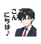 サラリーマンのビジネス挨拶スタンプ（個別スタンプ：1）