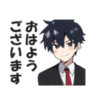 サラリーマンのビジネス挨拶スタンプ（個別スタンプ：3）