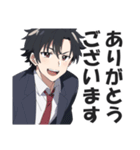 サラリーマンのビジネス挨拶スタンプ（個別スタンプ：7）