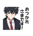 サラリーマンのビジネス挨拶スタンプ（個別スタンプ：9）