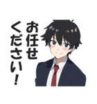 サラリーマンのビジネス挨拶スタンプ（個別スタンプ：12）