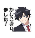 サラリーマンのビジネス挨拶スタンプ（個別スタンプ：13）