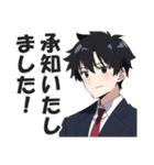 サラリーマンのビジネス挨拶スタンプ（個別スタンプ：14）