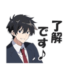 サラリーマンのビジネス挨拶スタンプ（個別スタンプ：15）