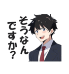 サラリーマンのビジネス挨拶スタンプ（個別スタンプ：20）