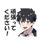 サラリーマンのビジネス挨拶スタンプ（個別スタンプ：22）