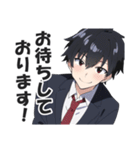 サラリーマンのビジネス挨拶スタンプ（個別スタンプ：24）