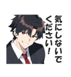 サラリーマンのビジネス挨拶スタンプ（個別スタンプ：30）