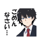 サラリーマンのビジネス挨拶スタンプ（個別スタンプ：32）