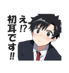 サラリーマンのビジネス挨拶スタンプ（個別スタンプ：35）