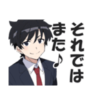 サラリーマンのビジネス挨拶スタンプ（個別スタンプ：40）