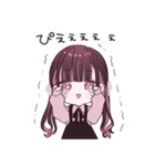 好きすぎてツラい！ぴえんちゃん。の毎日（個別スタンプ：4）