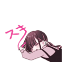 好きすぎてツラい！ぴえんちゃん。の毎日（個別スタンプ：10）