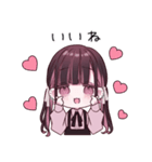 好きすぎてツラい！ぴえんちゃん。の毎日（個別スタンプ：13）