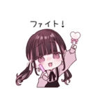 好きすぎてツラい！ぴえんちゃん。の毎日（個別スタンプ：14）