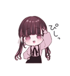 好きすぎてツラい！ぴえんちゃん。の毎日（個別スタンプ：17）