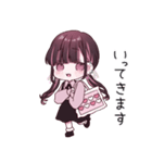 好きすぎてツラい！ぴえんちゃん。の毎日（個別スタンプ：20）