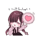 好きすぎてツラい！ぴえんちゃん。の毎日（個別スタンプ：21）