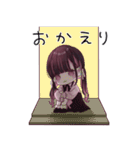 好きすぎてツラい！ぴえんちゃん。の毎日（個別スタンプ：22）
