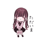 好きすぎてツラい！ぴえんちゃん。の毎日（個別スタンプ：23）