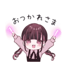 好きすぎてツラい！ぴえんちゃん。の毎日（個別スタンプ：25）
