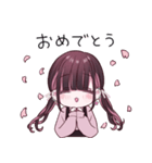 好きすぎてツラい！ぴえんちゃん。の毎日（個別スタンプ：26）