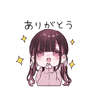 好きすぎてツラい！ぴえんちゃん。の毎日（個別スタンプ：27）