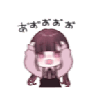 好きすぎてツラい！ぴえんちゃん。の毎日（個別スタンプ：29）